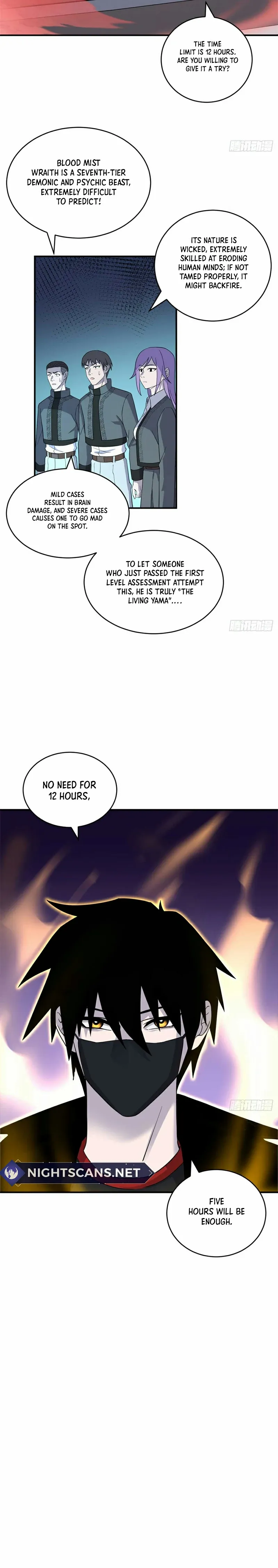 Astral Pet Store Chapter 118 - page 14