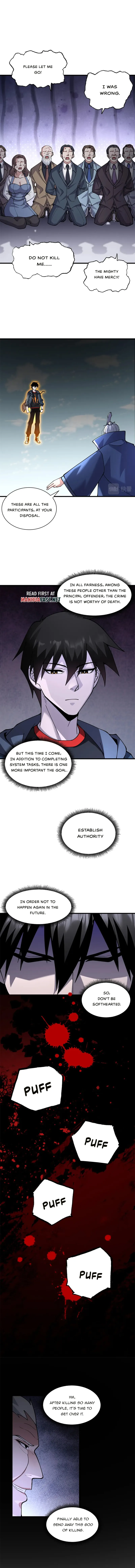 Astral Pet Store Chapter 75 - page 6