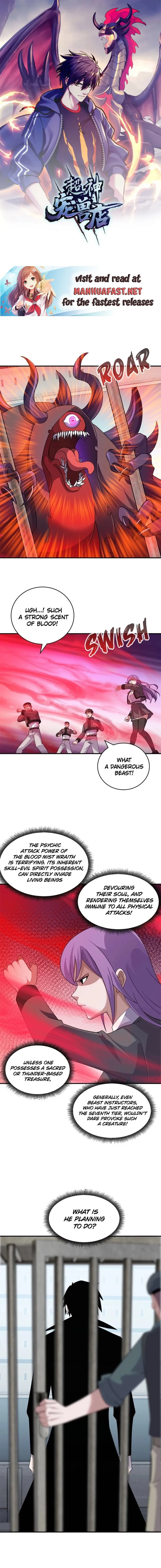 Astral Pet Store Chapter 119 - page 1