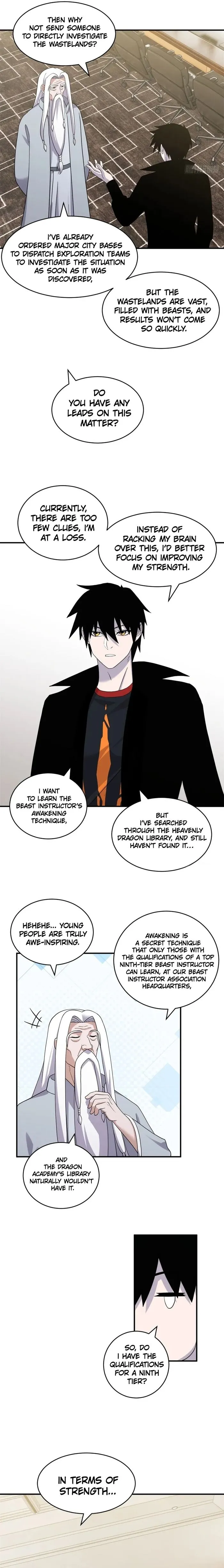 Astral Pet Store Chapter 120 - page 5