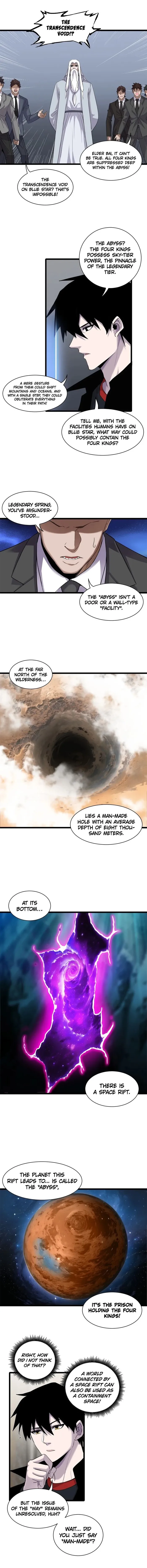 Astral Pet Store Chapter 142 - page 2