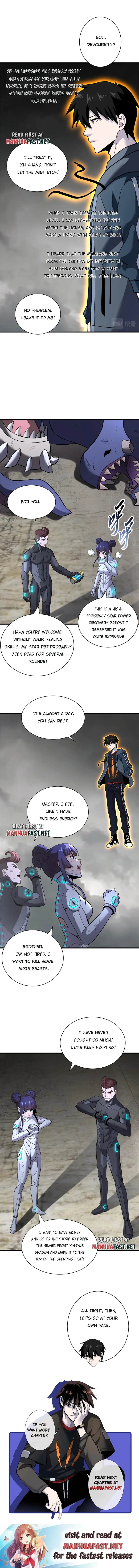 Astral Pet Store Chapter 77 - page 12
