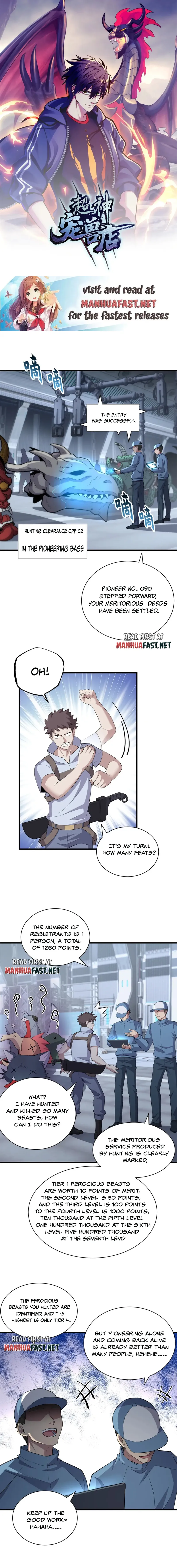 Astral Pet Store Chapter 78 - page 1