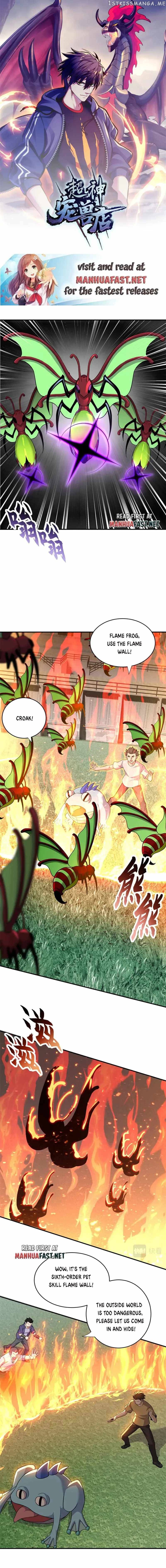 Astral Pet Store Chapter 80 - page 1