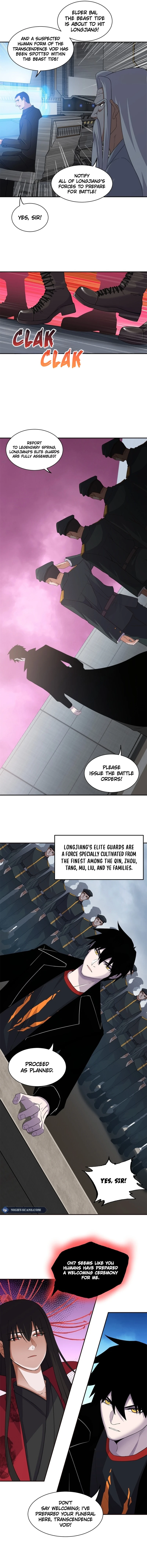 Astral Pet Store Chapter 145 - page 7