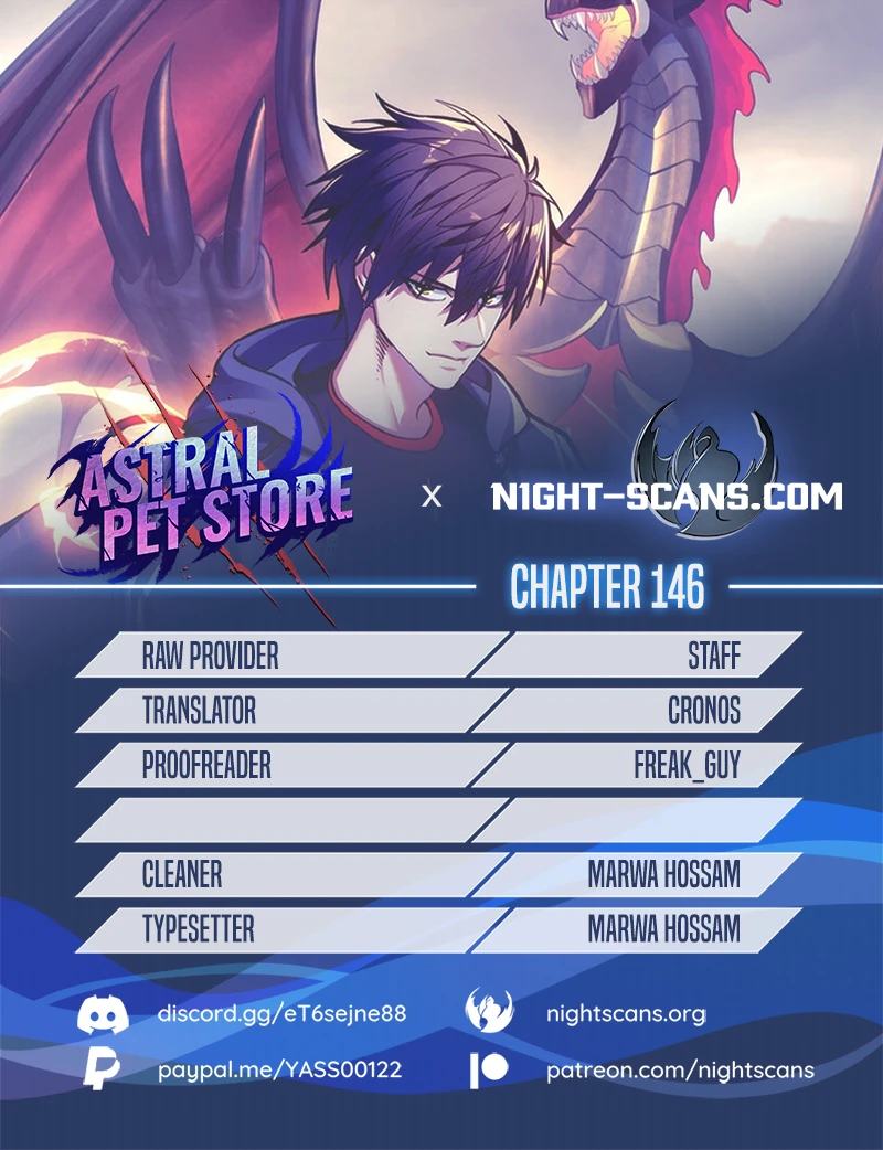 Astral Pet Store Chapter 146 - page 1