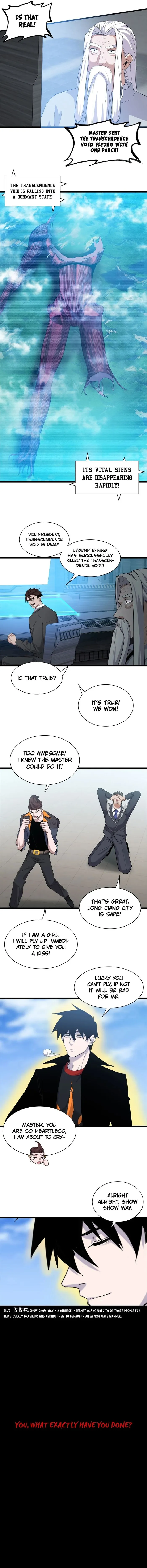 Astral Pet Store Chapter 150 - page 8