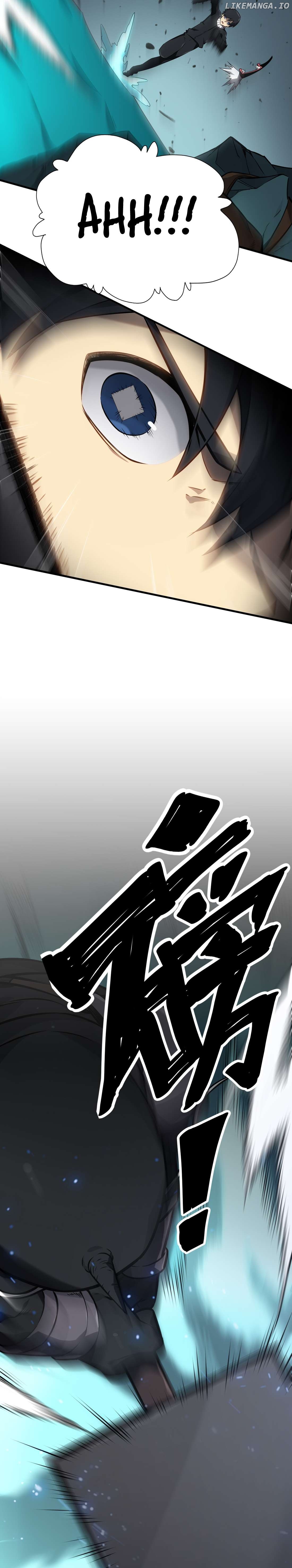 The Dominator of the Underworld Chapter 7 - page 12