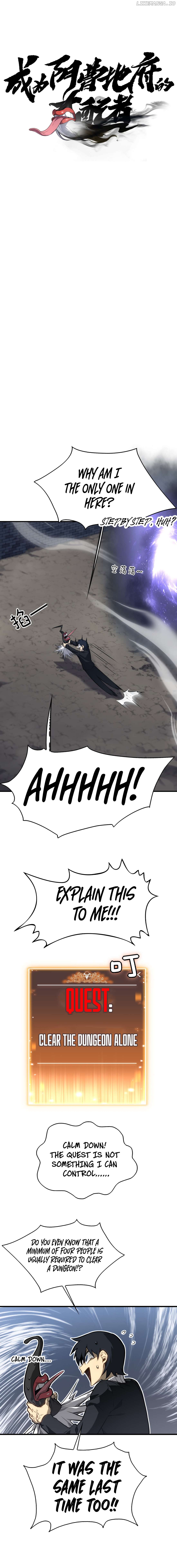 The Dominator of the Underworld Chapter 5 - page 2