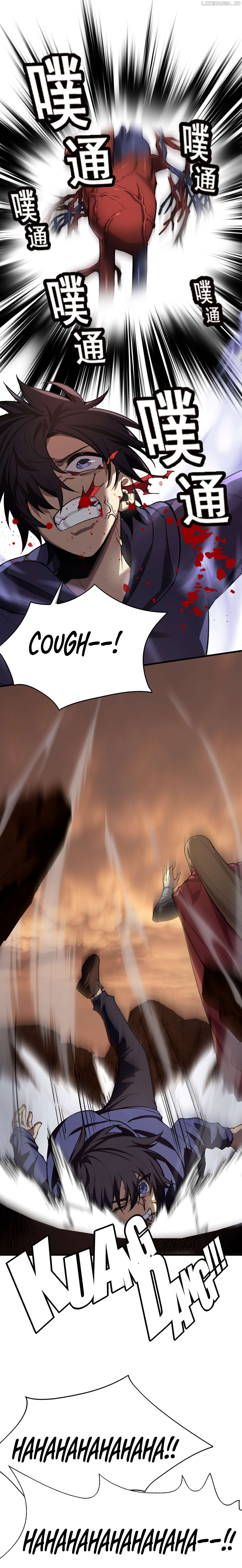 The Dominator of the Underworld Chapter 1.3 - page 13