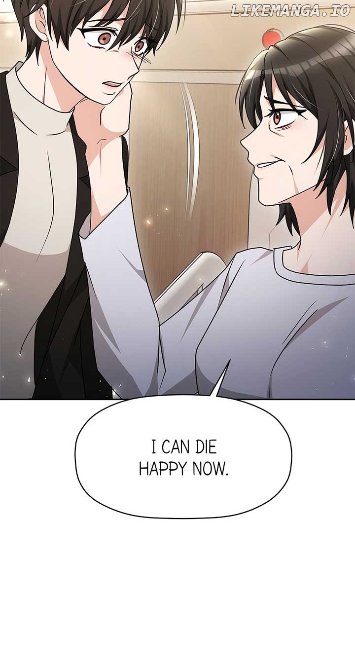 Exclusive Pleasure Chapter 41 - page 41
