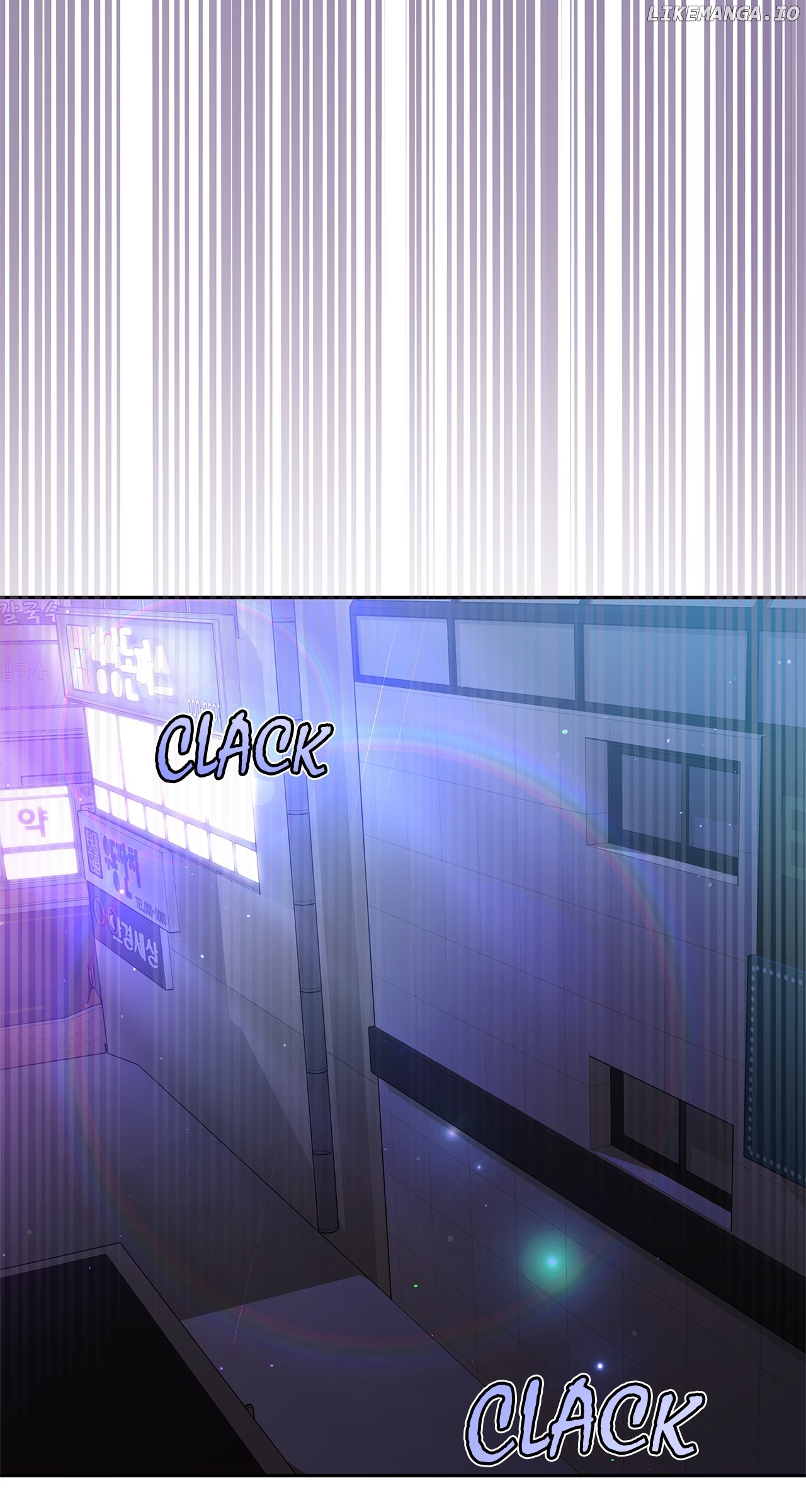 Exclusive Pleasure Chapter 44 - page 56