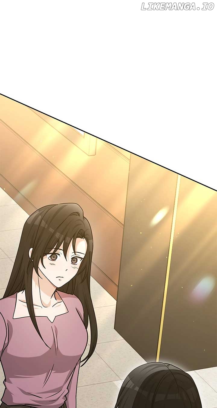 Exclusive Pleasure Chapter 47 - page 2