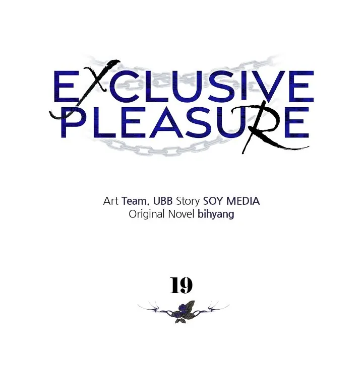 Exclusive Pleasure Chapter 19 - page 14