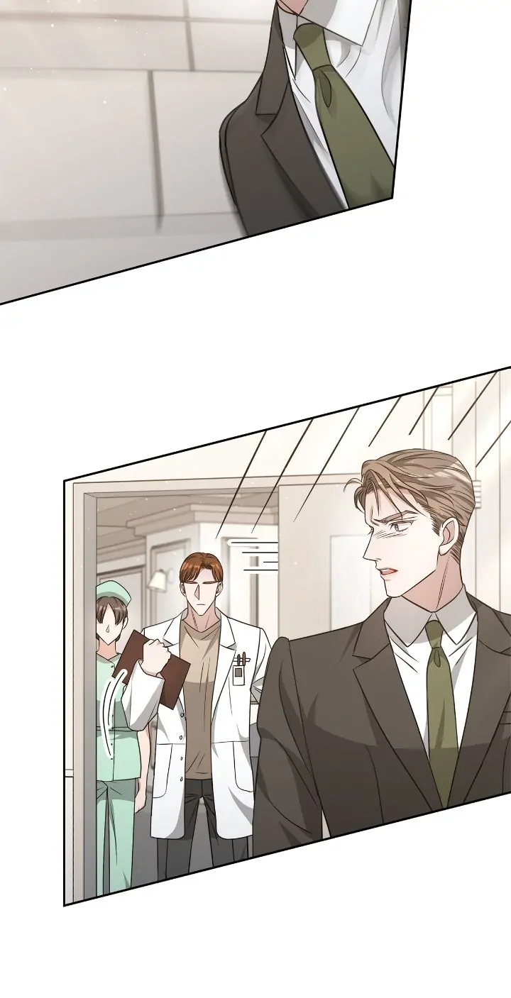 Exclusive Pleasure Chapter 19 - page 23
