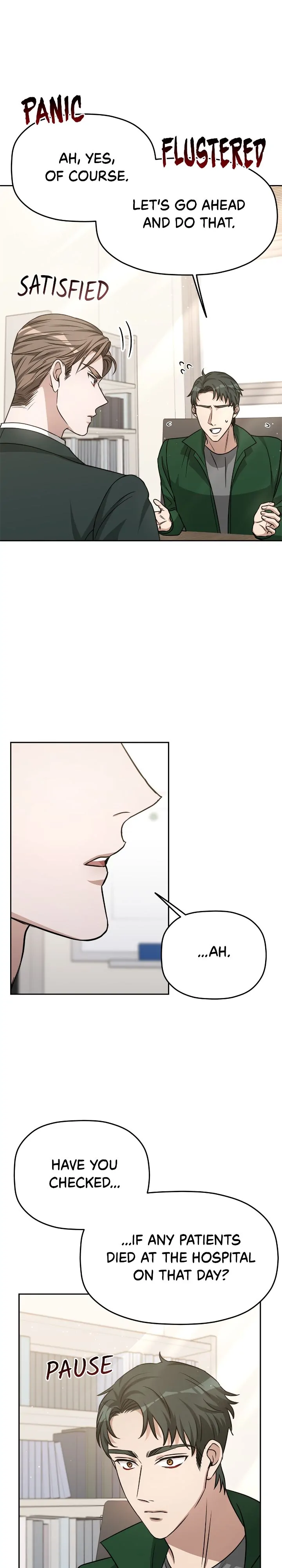 Exclusive Pleasure Chapter 21 - page 8