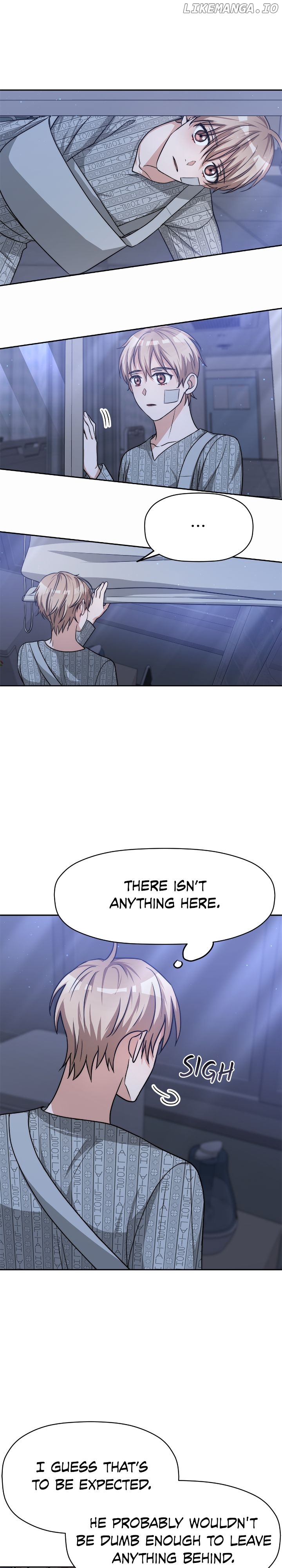 Exclusive Pleasure Chapter 22 - page 29