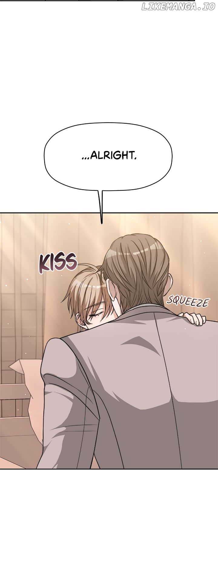 Exclusive Pleasure Chapter 22 - page 7