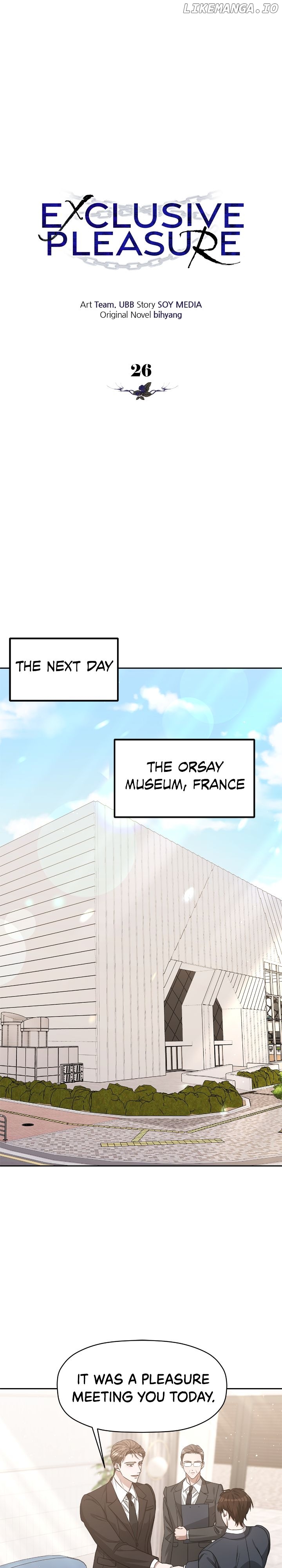 Exclusive Pleasure Chapter 26 - page 12