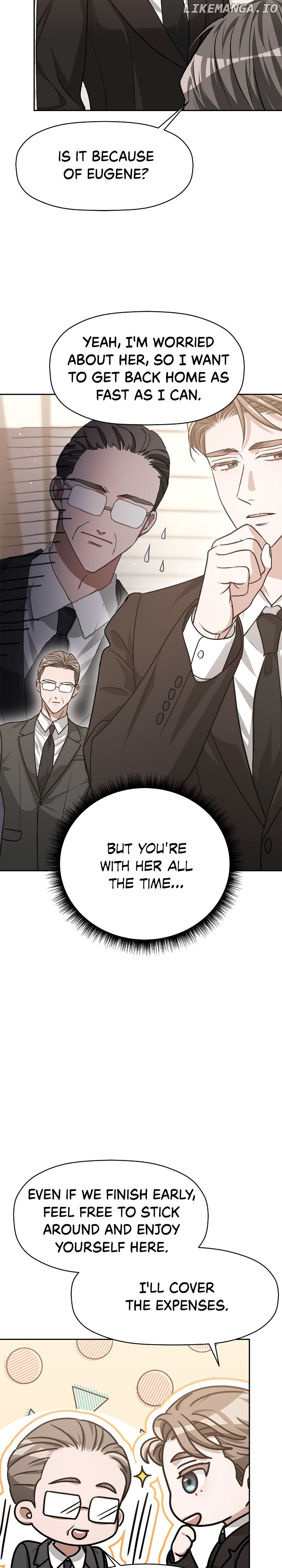 Exclusive Pleasure Chapter 26 - page 15