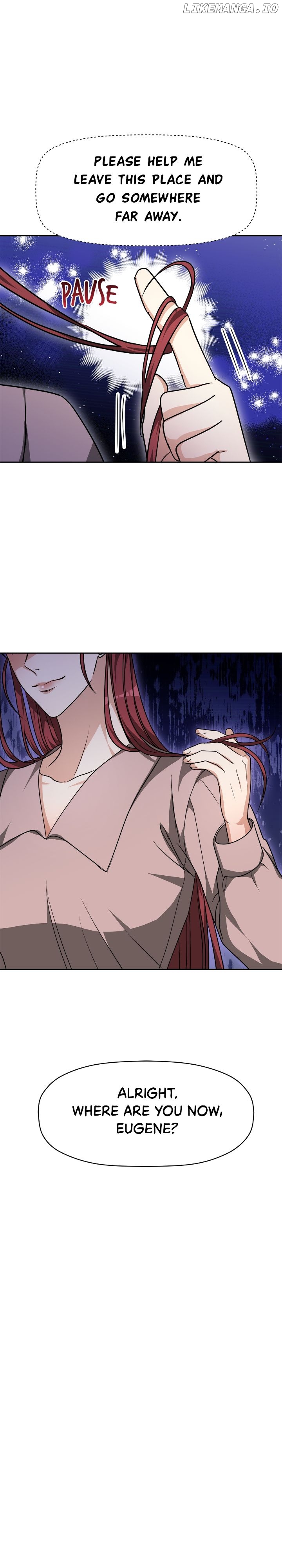 Exclusive Pleasure Chapter 27 - page 15