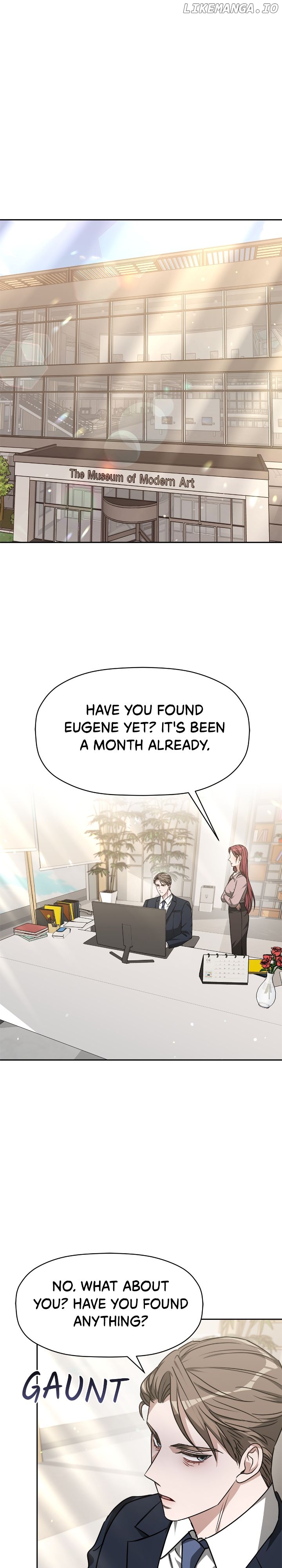Exclusive Pleasure Chapter 27 - page 3