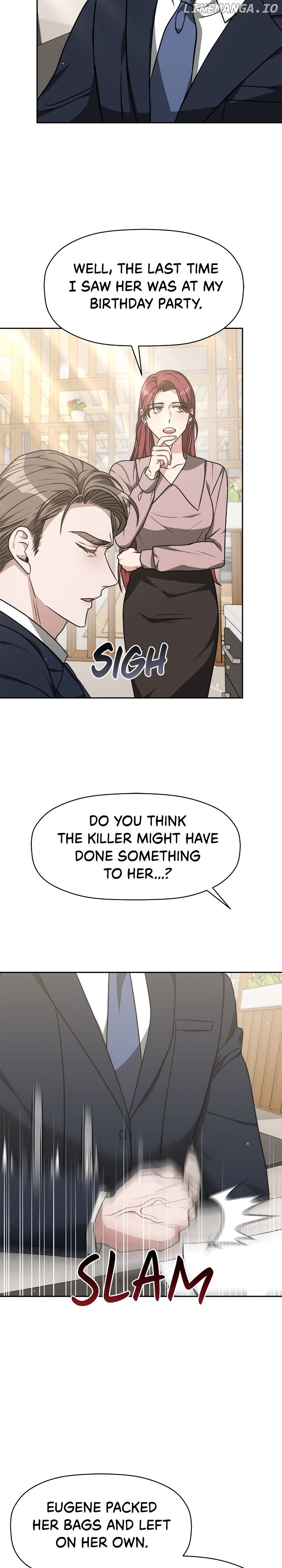 Exclusive Pleasure Chapter 27 - page 4