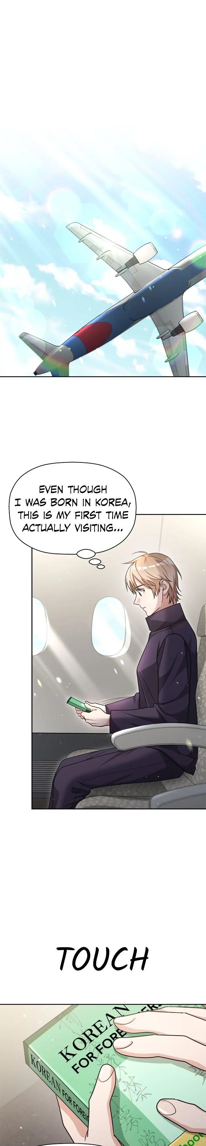 Exclusive Pleasure Chapter 29 - page 1
