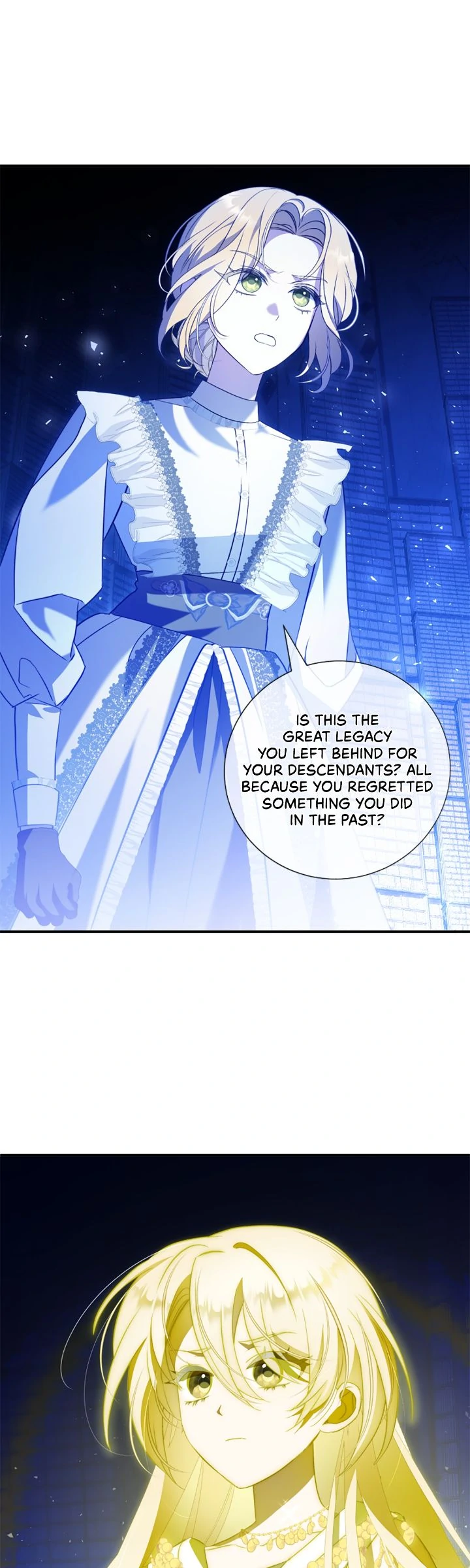 A Tipsy Marriage Proposal for the Emperor Chapter 97 - page 2