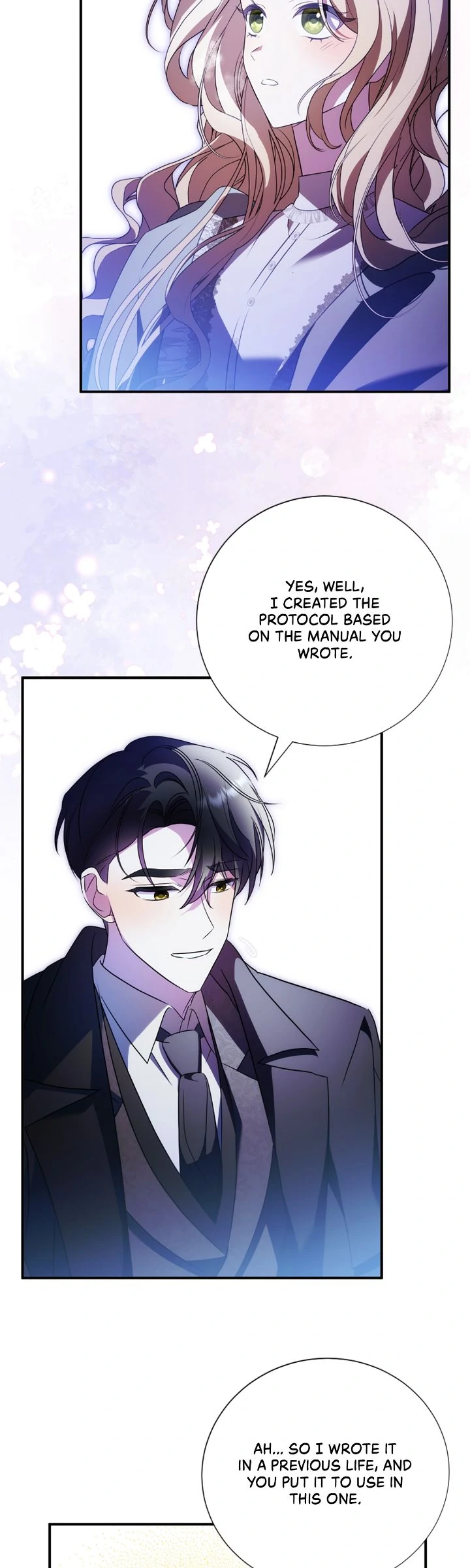 A Tipsy Marriage Proposal for the Emperor Chapter 94 - page 12
