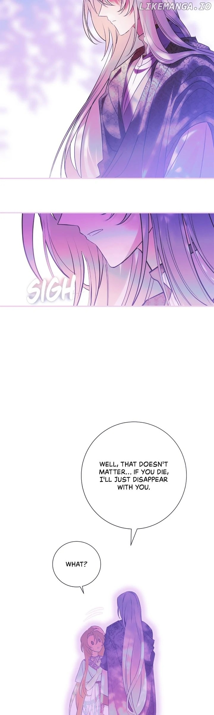 A Tipsy Marriage Proposal for the Emperor Chapter 93 - page 7