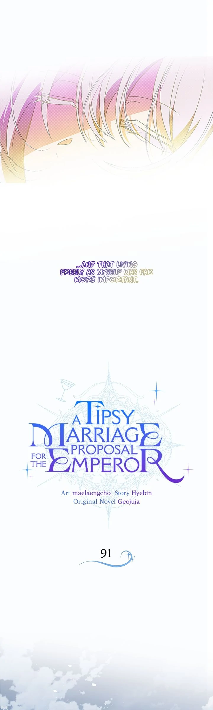 A Tipsy Marriage Proposal for the Emperor Chapter 91 - page 6