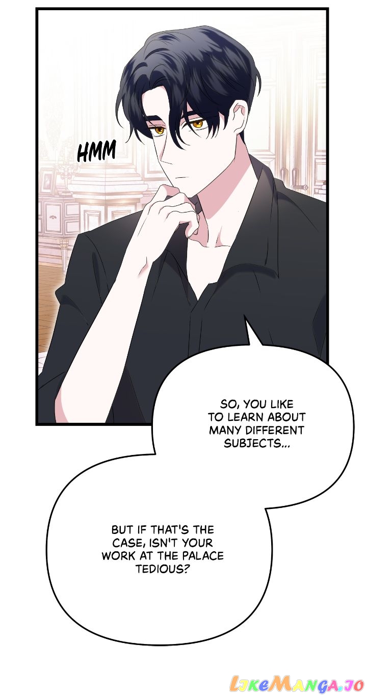 A Tipsy Marriage Proposal for the Emperor Chapter 25 - page 26