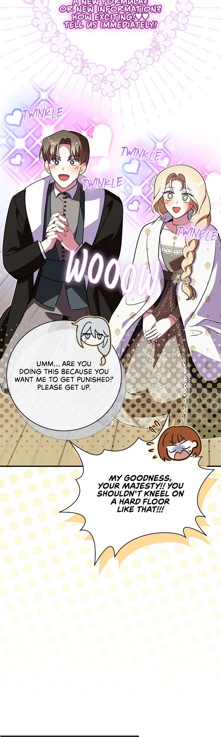 A Tipsy Marriage Proposal for the Emperor Chapter 87 - page 13