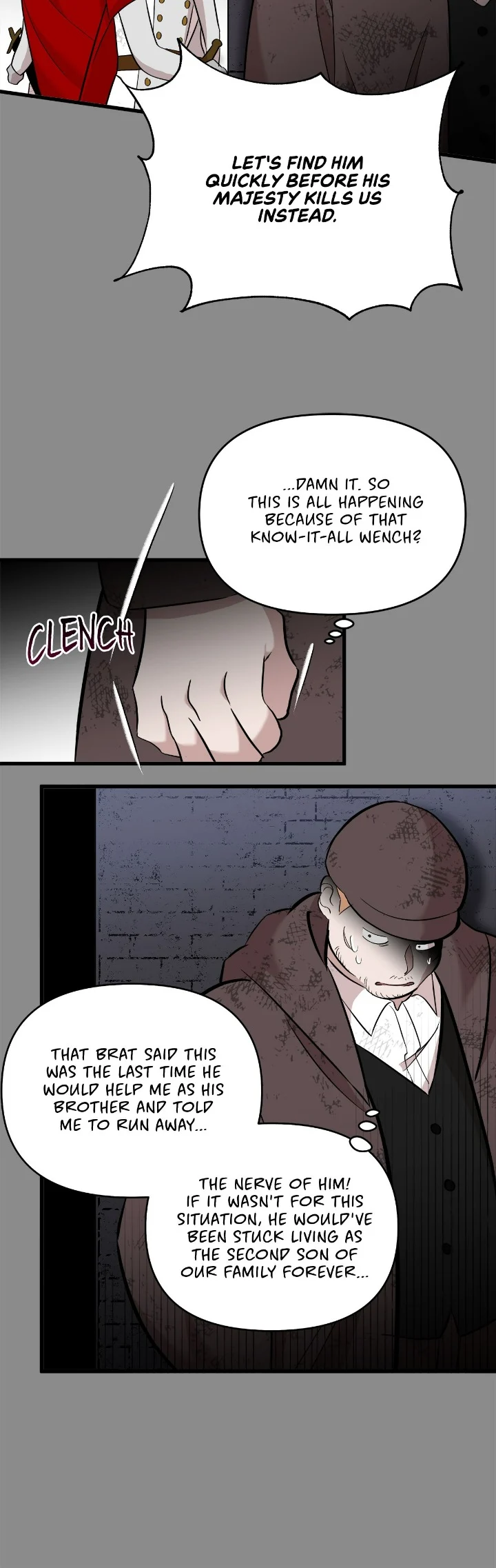 A Tipsy Marriage Proposal for the Emperor Chapter 8 - page 23