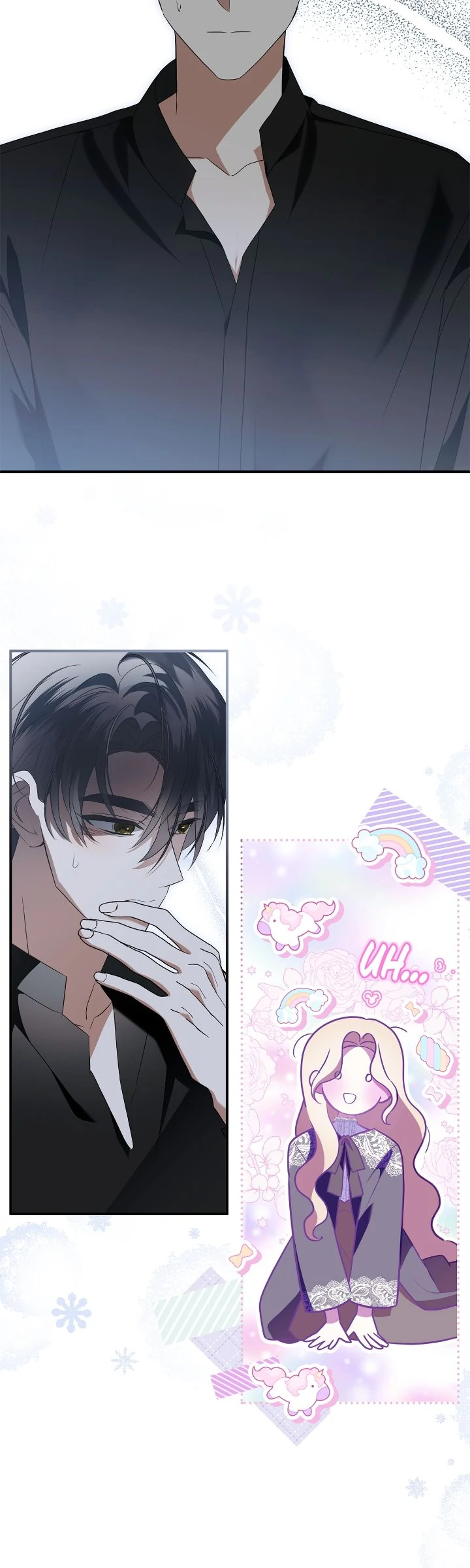 A Tipsy Marriage Proposal for the Emperor Chapter 86 - page 4