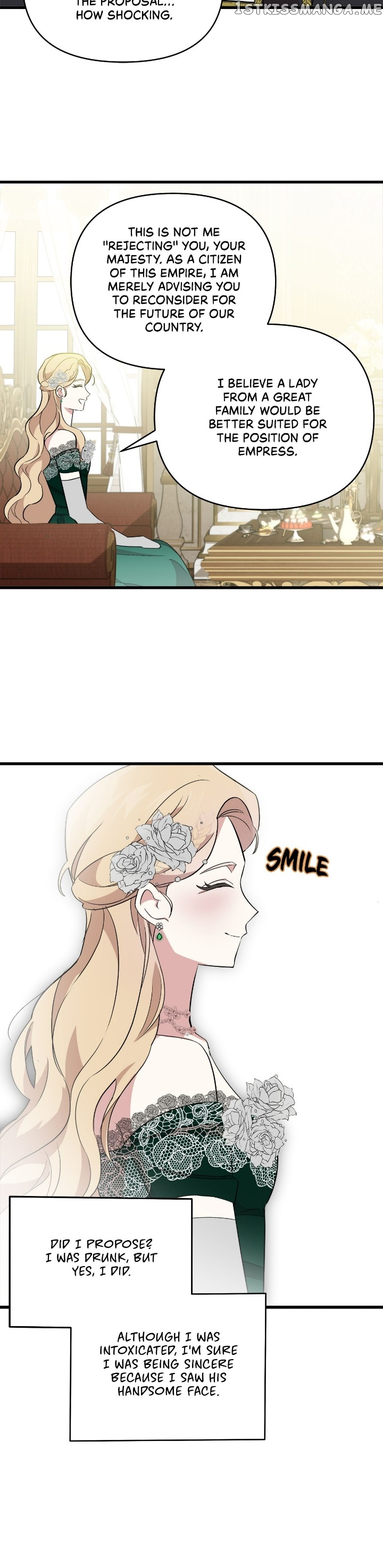 A Tipsy Marriage Proposal for the Emperor Chapter 7 - page 13