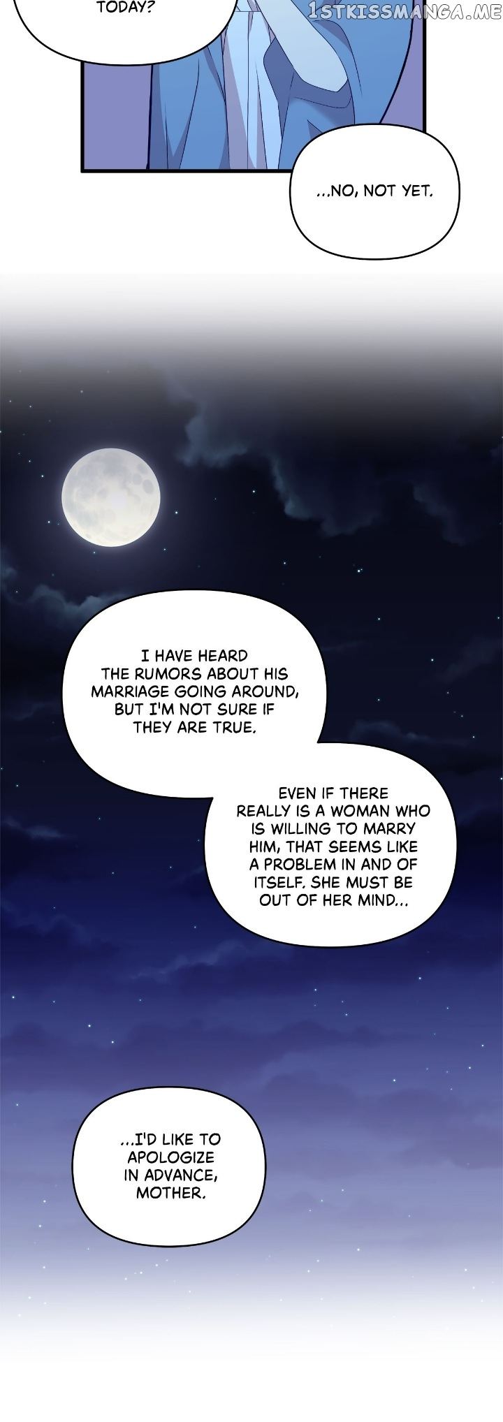 A Tipsy Marriage Proposal for the Emperor Chapter 7 - page 23