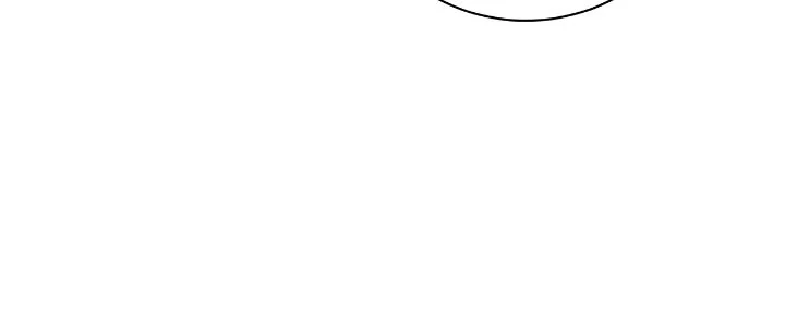 A Tipsy Marriage Proposal for the Emperor Chapter 82 - page 15