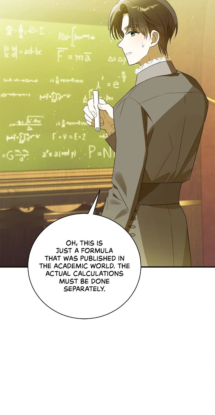 A Tipsy Marriage Proposal for the Emperor Chapter 82 - page 5
