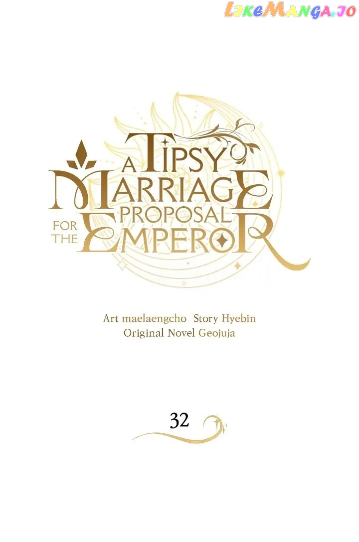 A Tipsy Marriage Proposal for the Emperor Chapter 32 - page 1