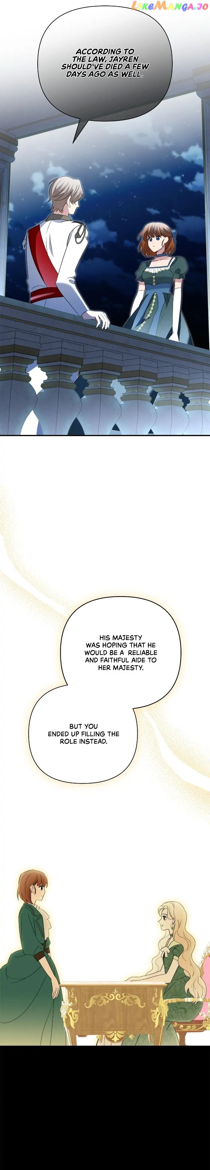 A Tipsy Marriage Proposal for the Emperor Chapter 32 - page 15