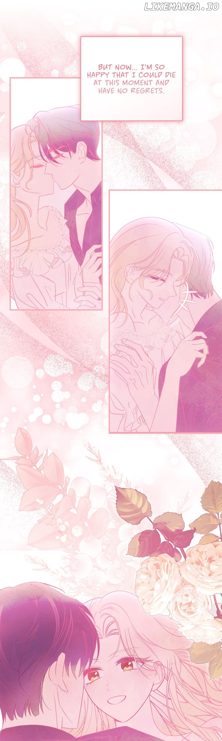 A Tipsy Marriage Proposal for the Emperor Chapter 80 - page 6