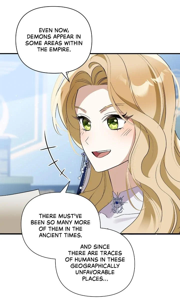 A Tipsy Marriage Proposal for the Emperor Chapter 65 - page 12