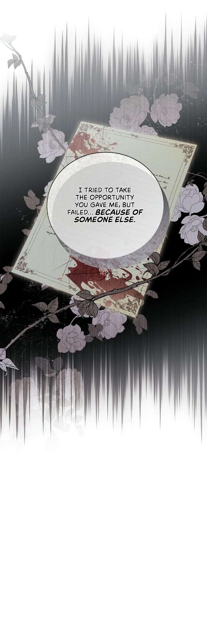 A Tipsy Marriage Proposal for the Emperor Chapter 78 - page 42