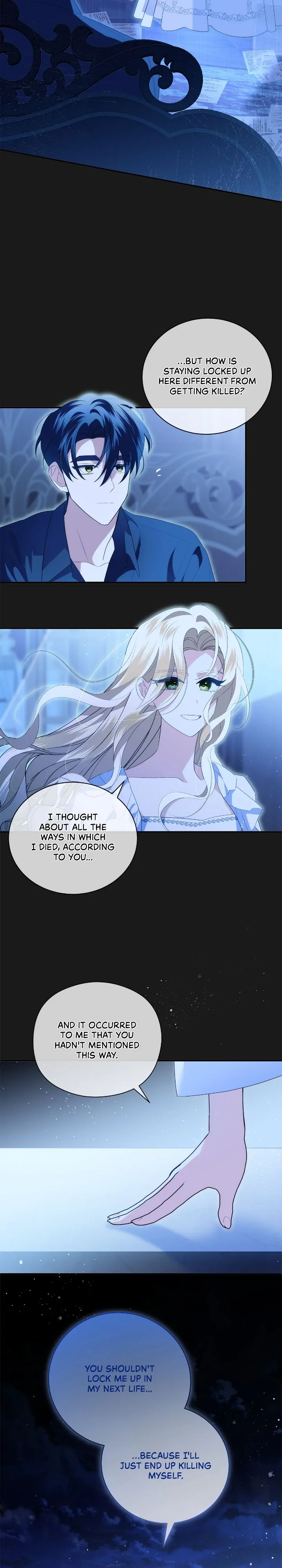 A Tipsy Marriage Proposal for the Emperor Chapter 61 - page 7