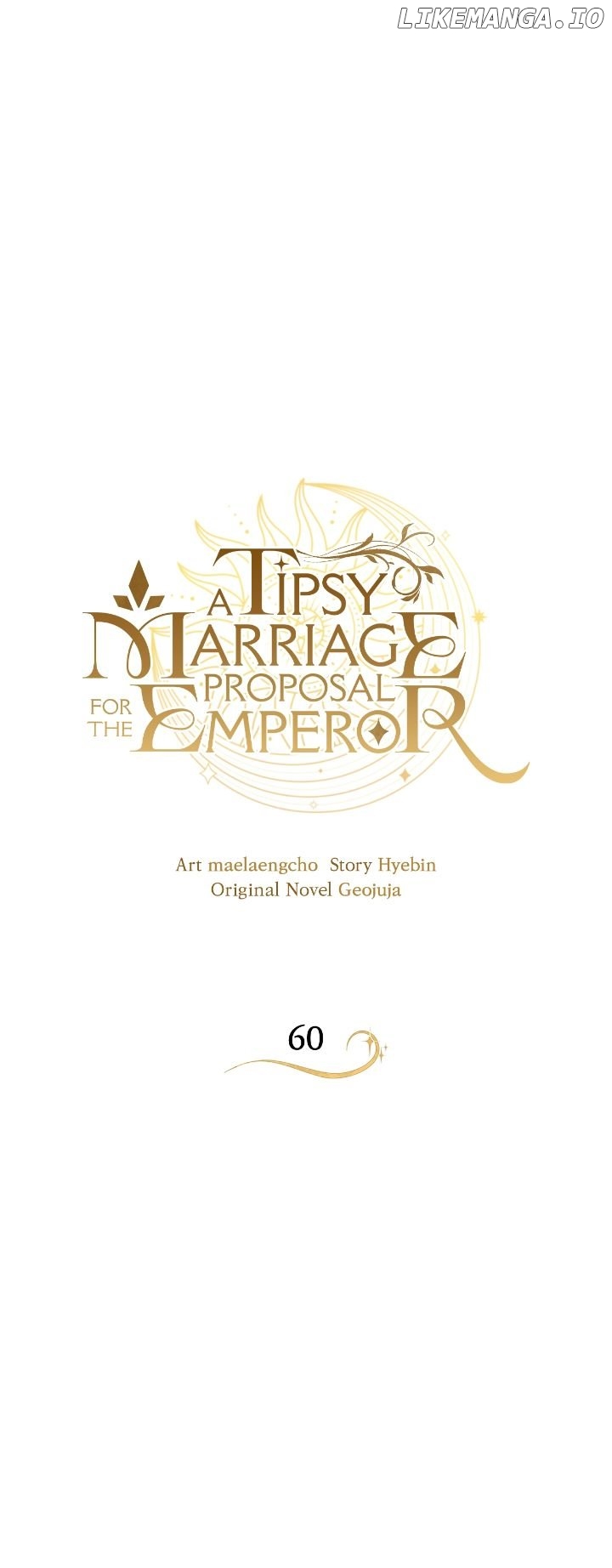 A Tipsy Marriage Proposal for the Emperor Chapter 60 - page 2