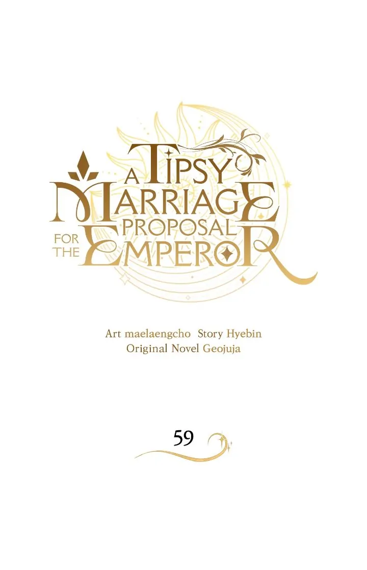 A Tipsy Marriage Proposal for the Emperor Chapter 59 - page 2
