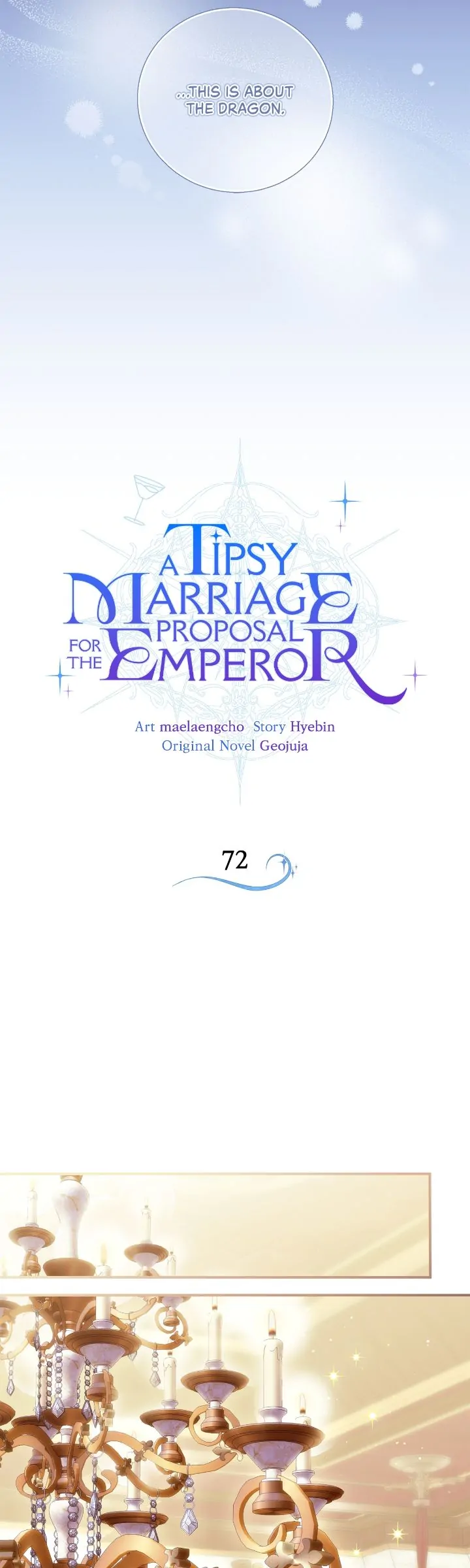 A Tipsy Marriage Proposal for the Emperor Chapter 72 - page 15