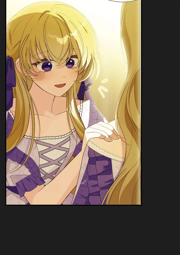 A Tipsy Marriage Proposal for the Emperor Chapter 72 - page 35